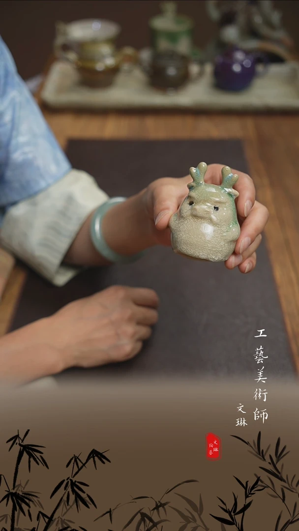 【文琳甄选】陶瓷器