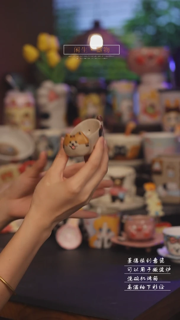 景德镇可爱设计师款陶瓷