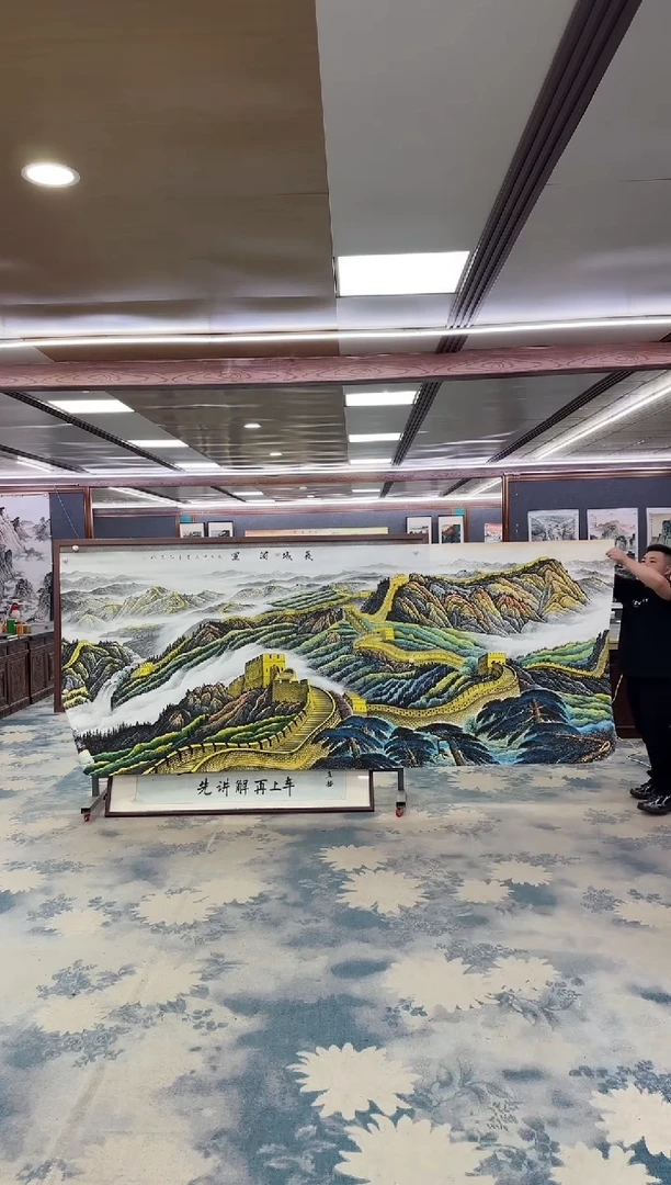 国画用****7W-王红兵-大丈二-山水国画