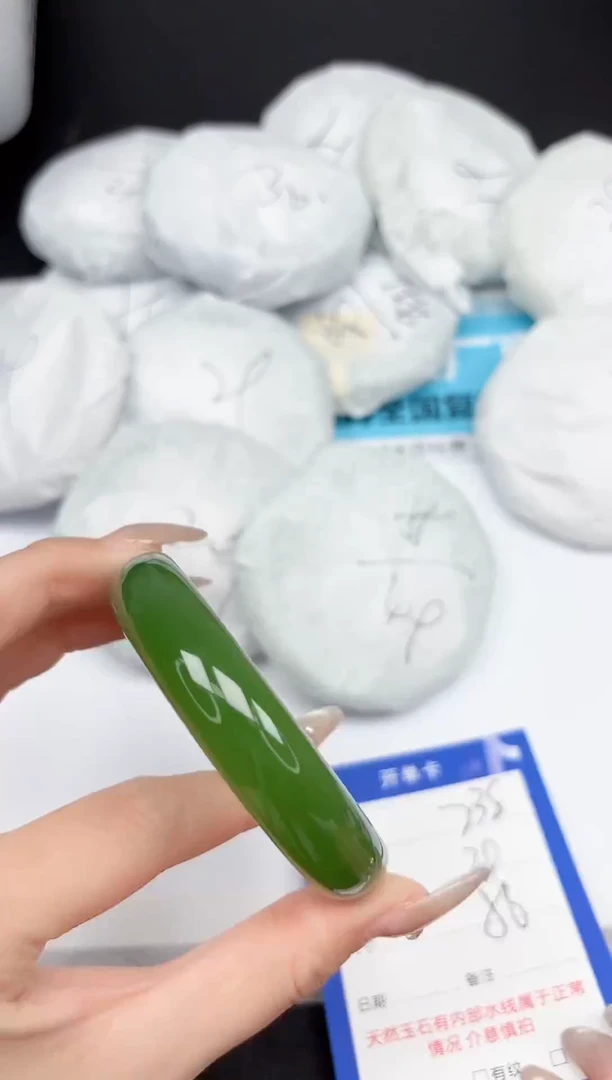 未镶嵌手镯石英质玉238-56.7