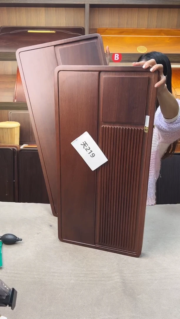 微瑕花梨木品意  70*35*4  编码219