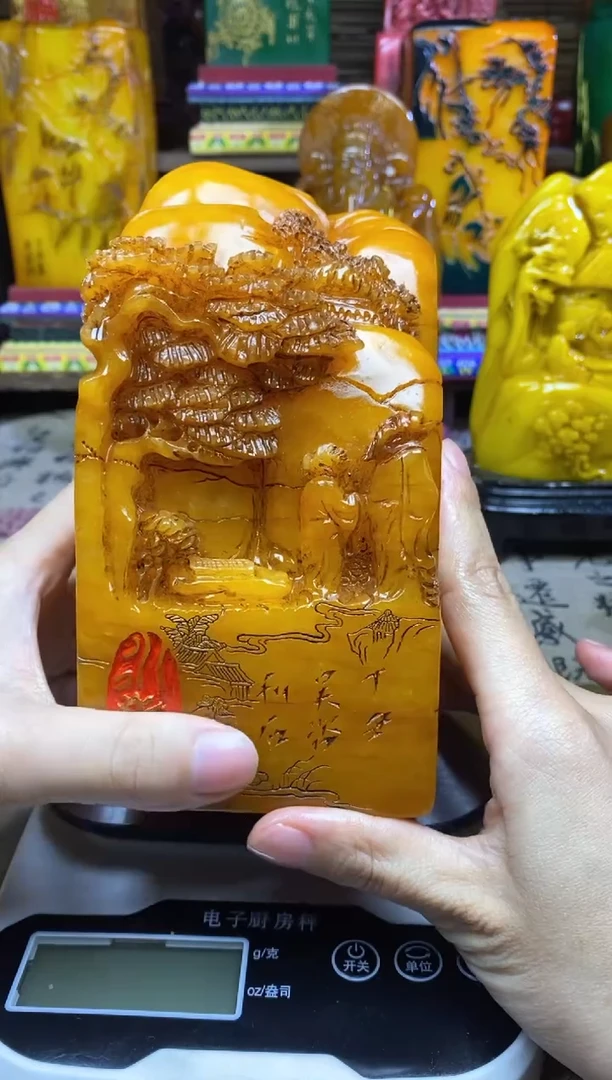 寿山石印石纯天然篆刻石料