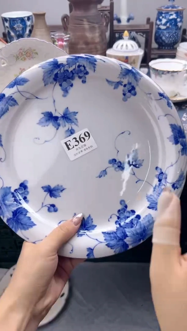 瓷片阿*    E369