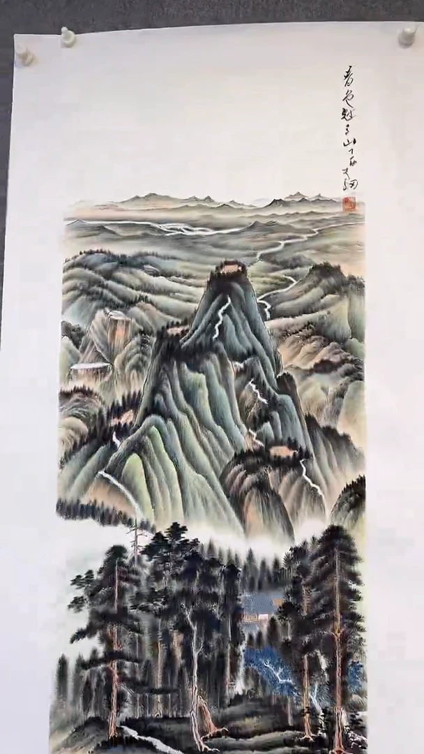 国画李纲-8平尺-山水国画