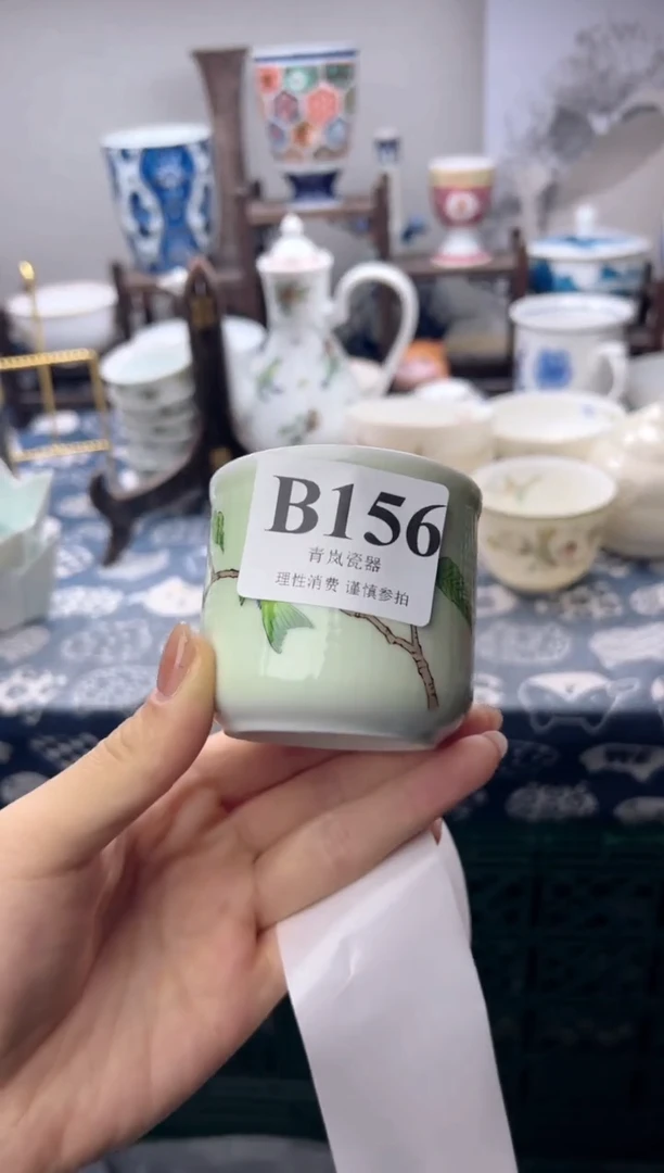 瓷片城**娘  B156