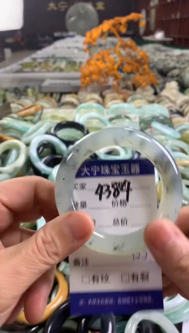 蛇纹石玉未镶嵌手镯4384