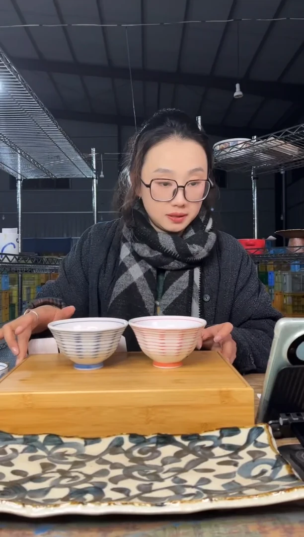 【闪购商品】碗           417号