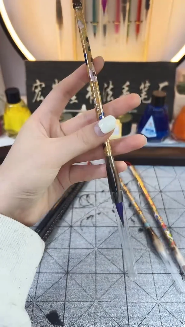 E722 定制毛笔微瑕一支