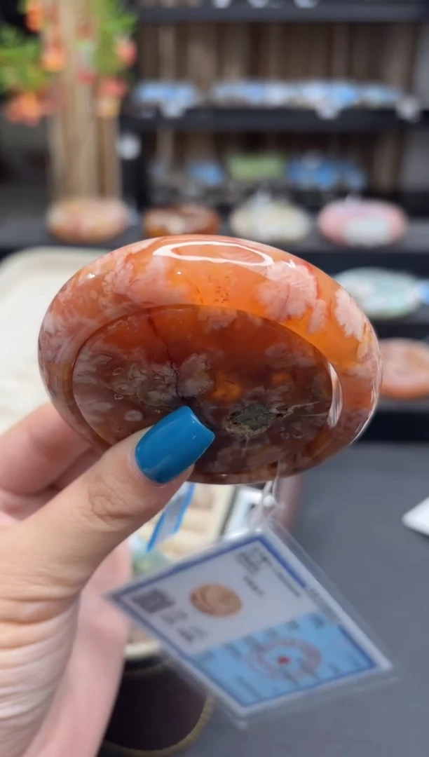 非金属无143(59圈赠送镯心)