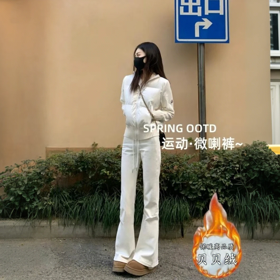 微喇叭运动裤女2025年新款冬季加绒显瘦高腰抽绳休闲通勤百搭卫裤