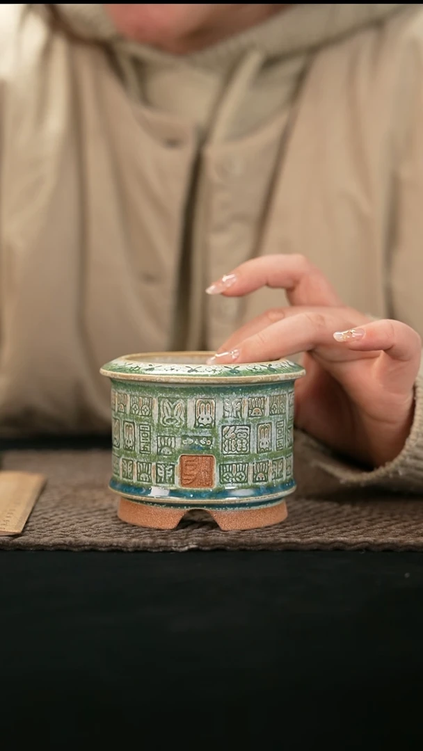 Y-口径7花盆-01-04-567瑕