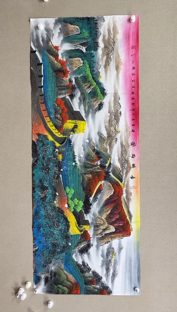 国画180*68 刘洪刘洪刘洪刘洪刘洪