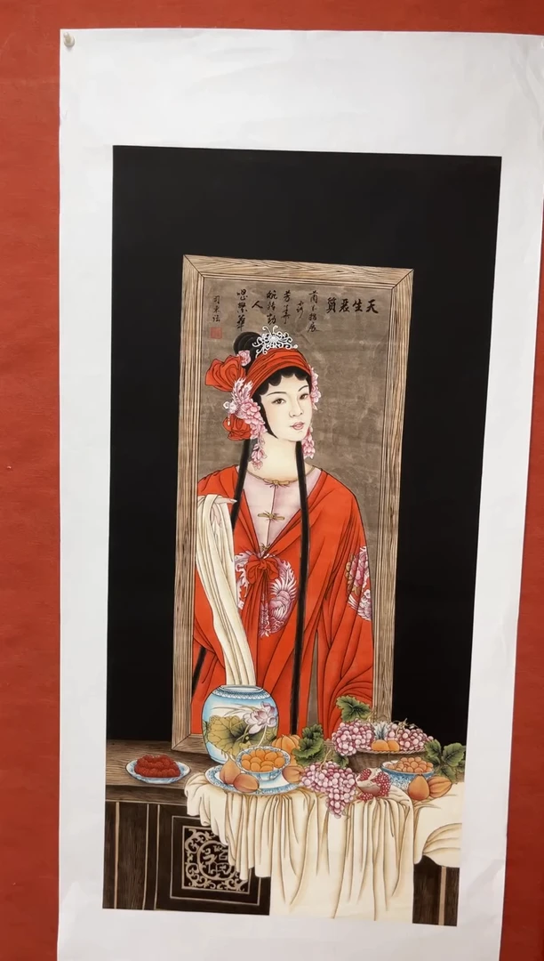 精品精选精品链接B