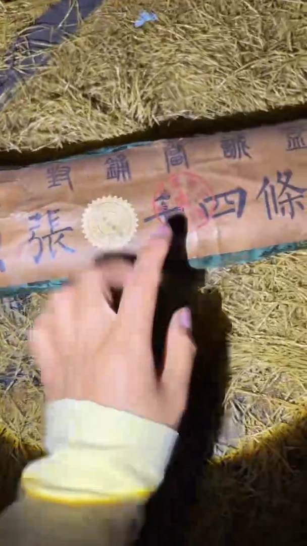 琪琪专属精品链接