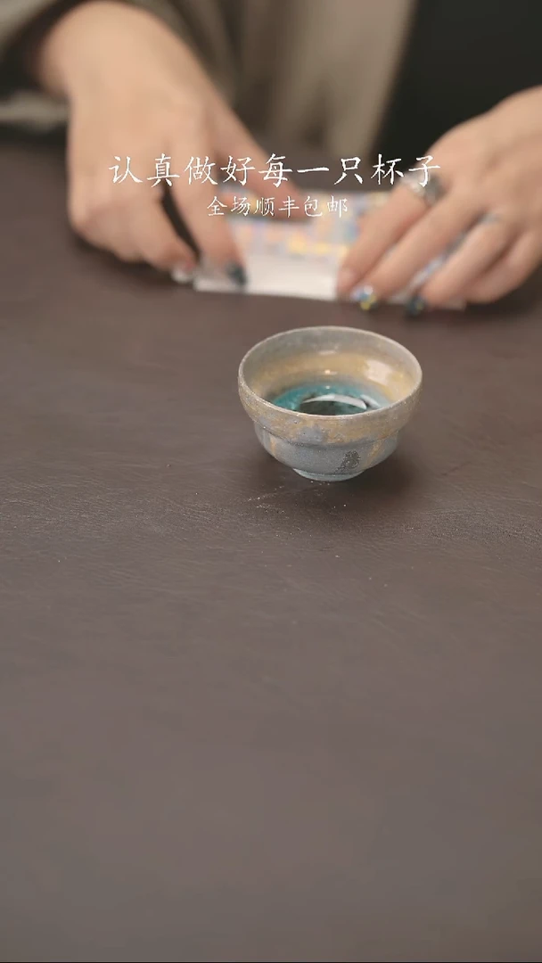 小龙堂不退不换32