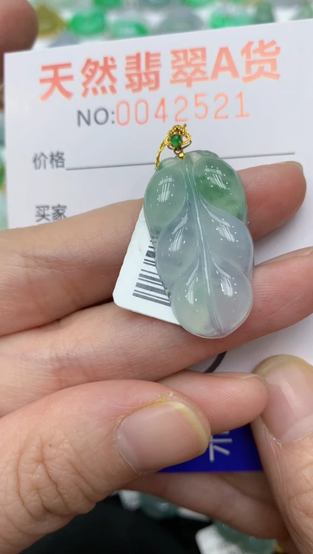 【闪购商品】翡翠颈饰18K金镶嵌11111111