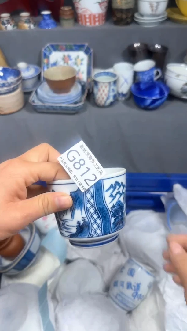 【闪购商品】壶聚娴德工艺品闪购f812