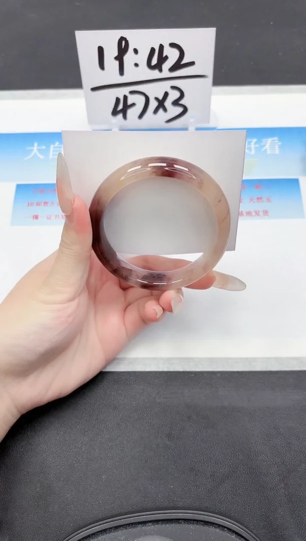 未镶嵌手镯石英质玉8-58.9