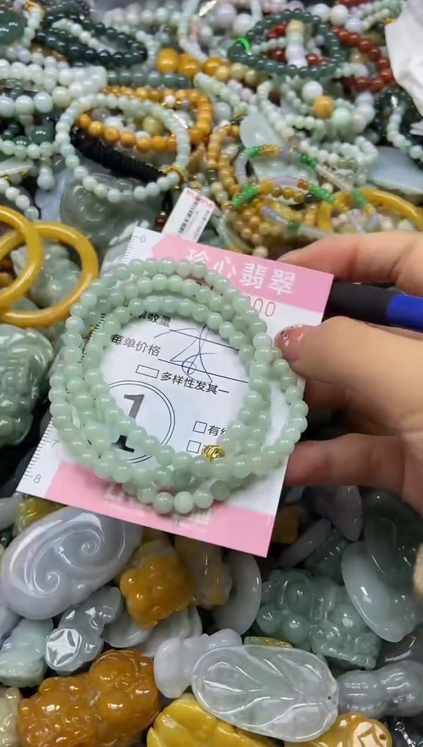 颈饰未镶嵌翡翠闪购0410200