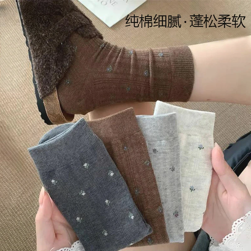 袜子女秋冬新款中筒小碎花新疆纯棉袜ins潮袜舒适防臭百搭堆堆袜