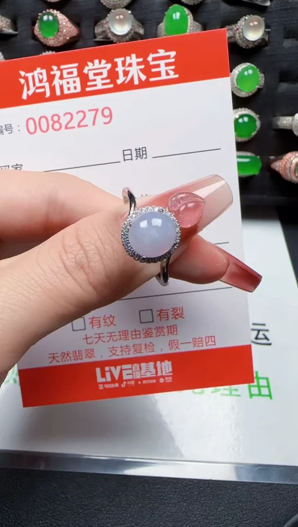 【闪购商品】翡翠戒指银S925镶嵌2278