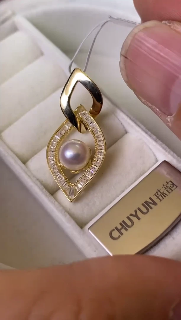 【闪购商品】海水珍珠颈饰银S925镶嵌1