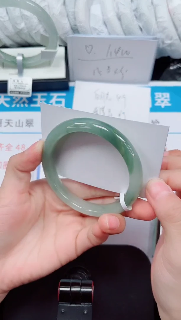 未镶嵌手镯石英质玉220-58/59