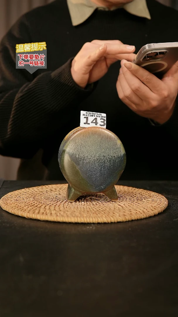 瓷片泥泥花盆143口7*4高10