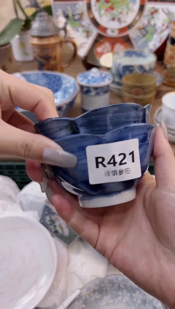 【闪购商品】杯             421