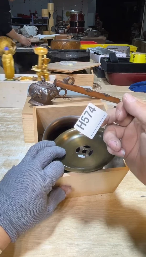 直播专用定闪链接