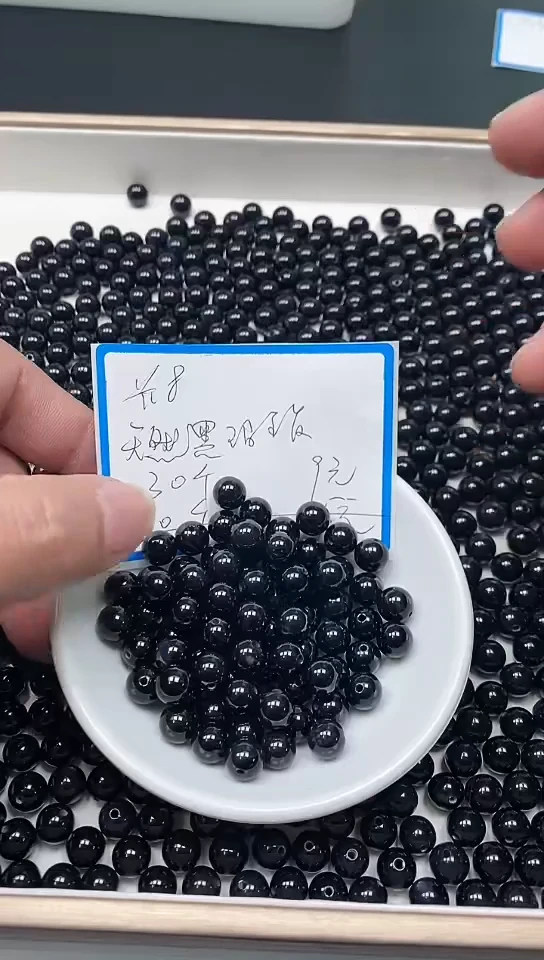 【闪购商品】玛瑙/玉髓未镶嵌散珠B351 黑玛瑙8mm30个9元