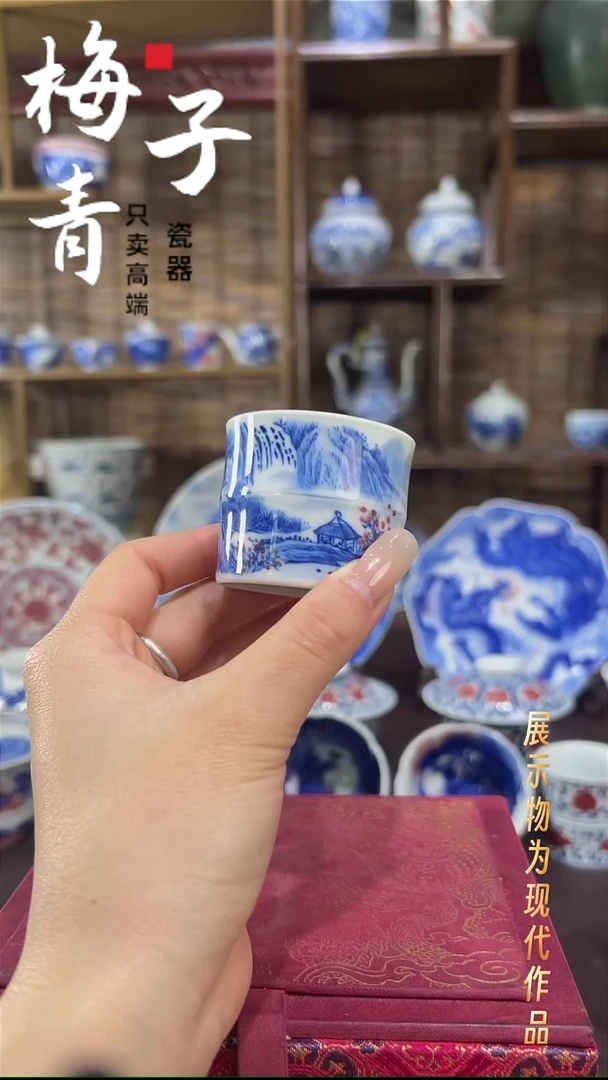 杯子陶华哥好瓷好器严选