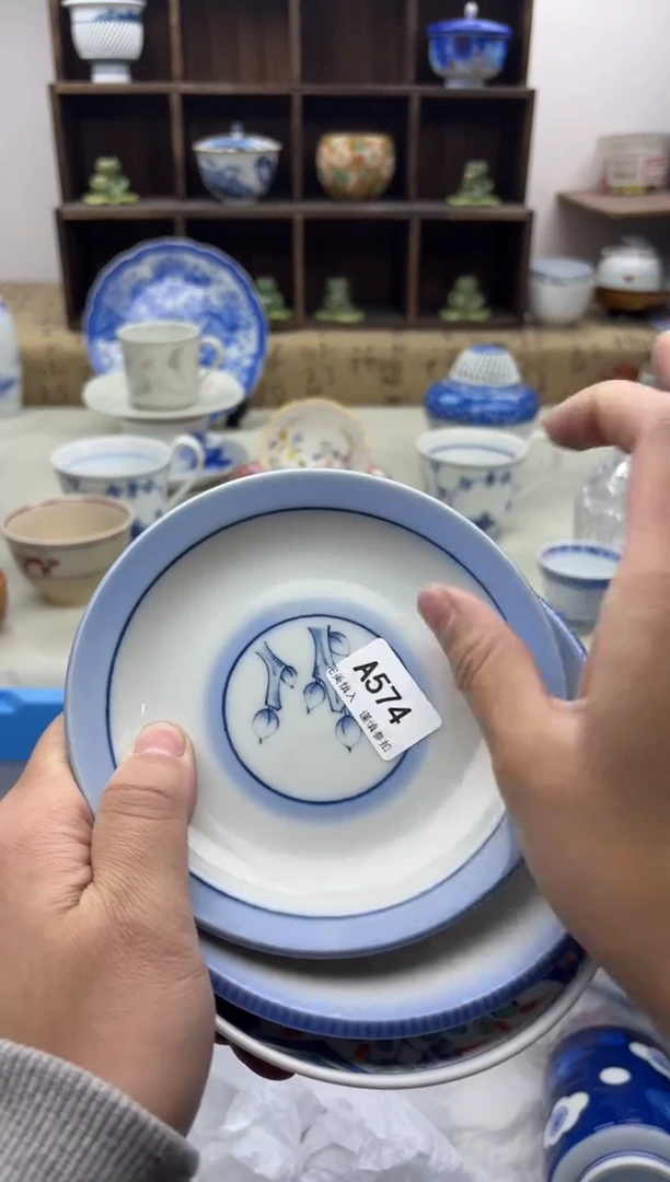 【闪购商品】碟574A............