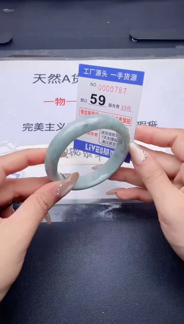 未镶嵌手镯翡翠翡翠手镯未镶嵌