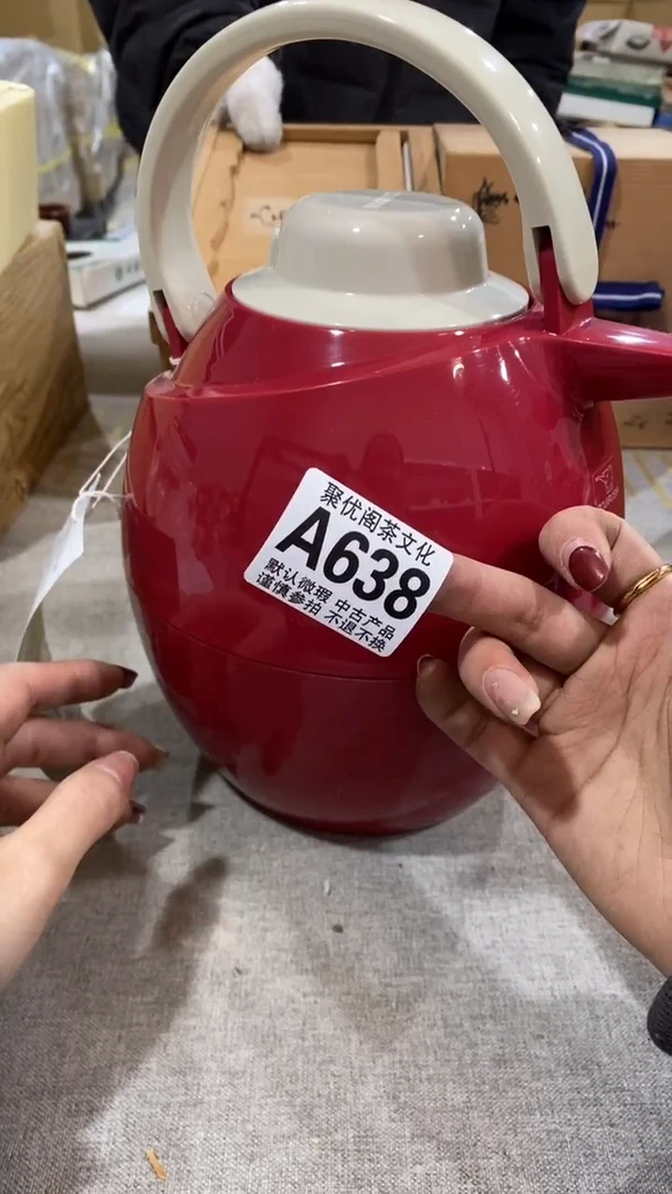 【闪购商品】碟聚优阁闪购商品A638