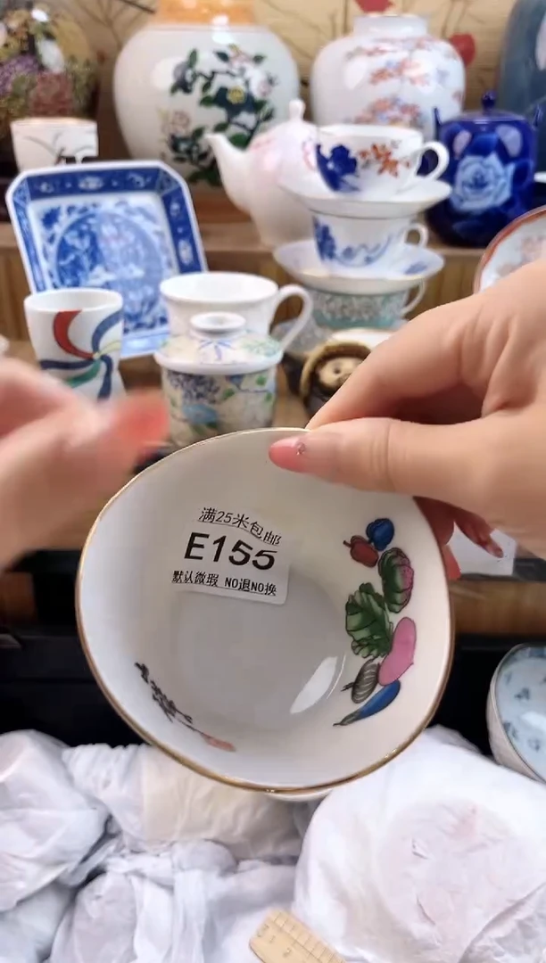 艺*==============155