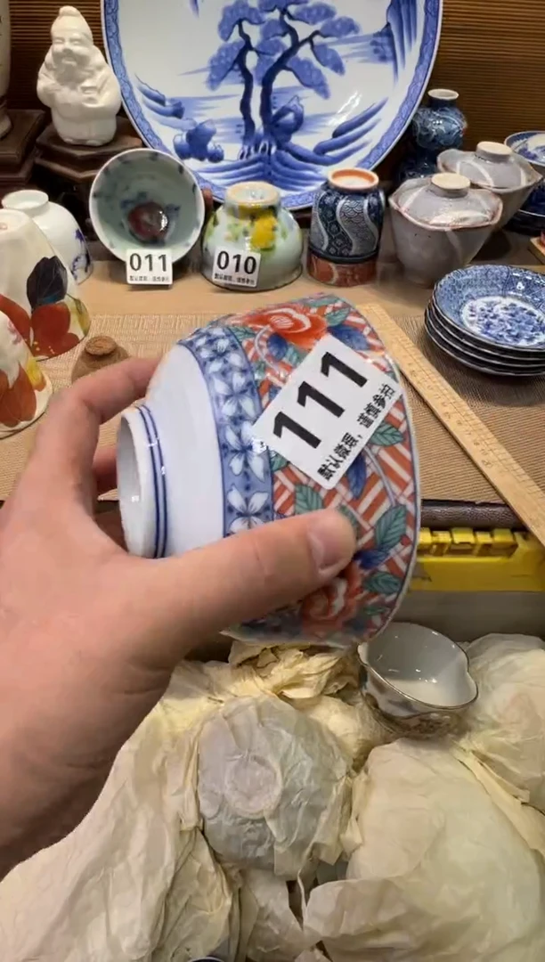 瓷器瓷器瓷器瓷器瓷器瓷器瓷器