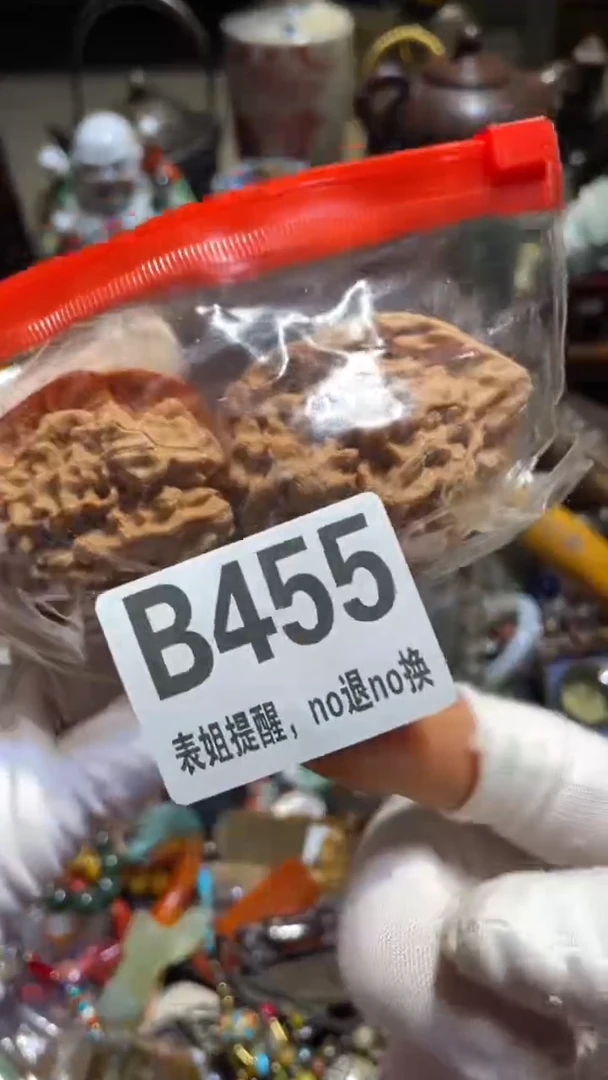陶瓷往**追表姐直播所见所得