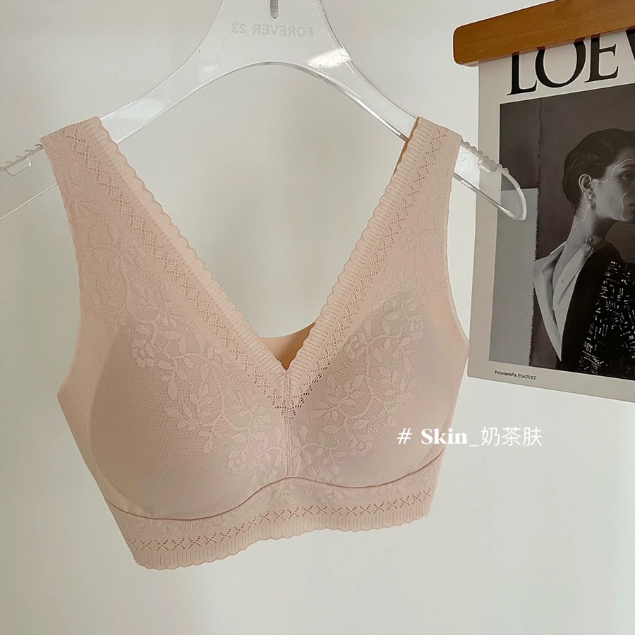 聚拢舒适 背心bra无痕亲肤透气女士时尚美背#867