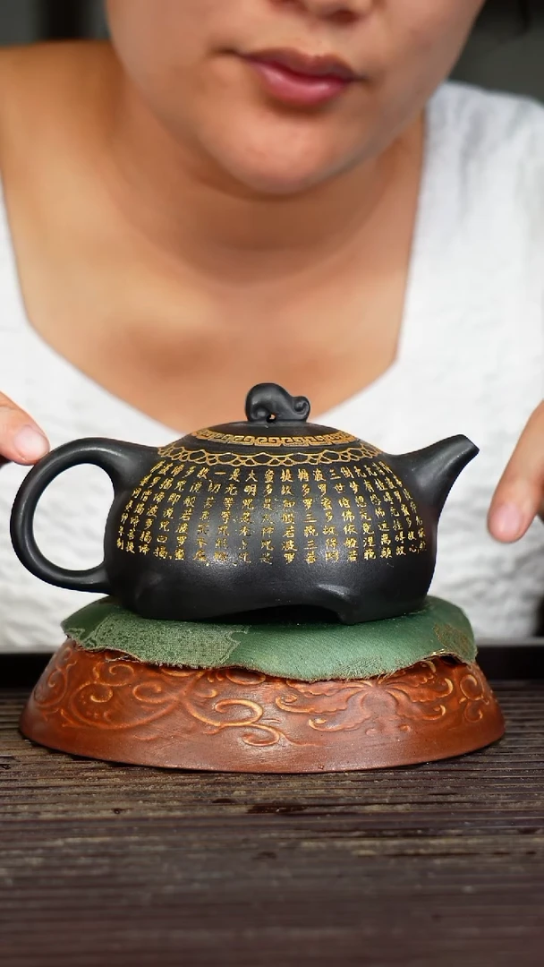 宜兴原矿紫砂壶茶壶宜兴原矿紫砂壶茶壶250C