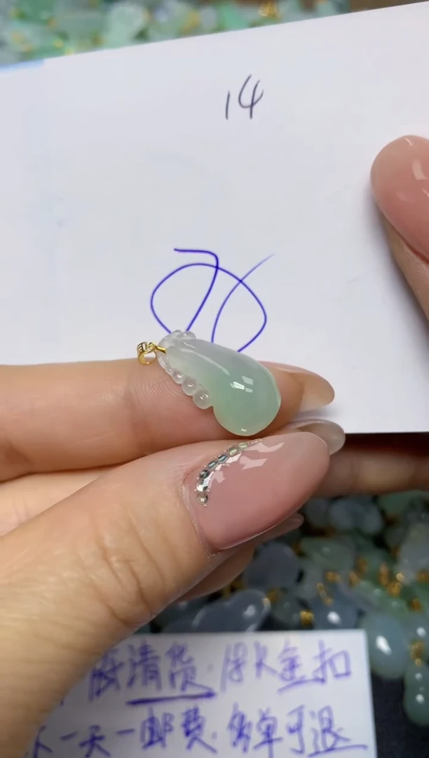 【闪购商品】翡翠挂件18K金镶嵌 天然翡翠A货
