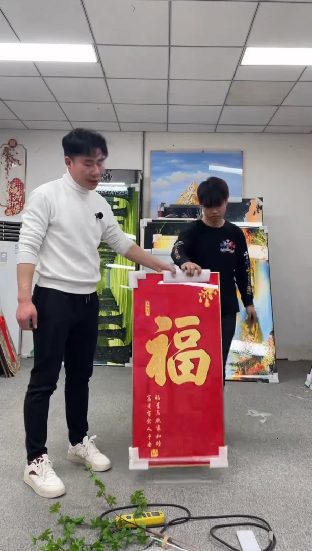 竖款高货清仓 微瑕介意勿拍   50*100