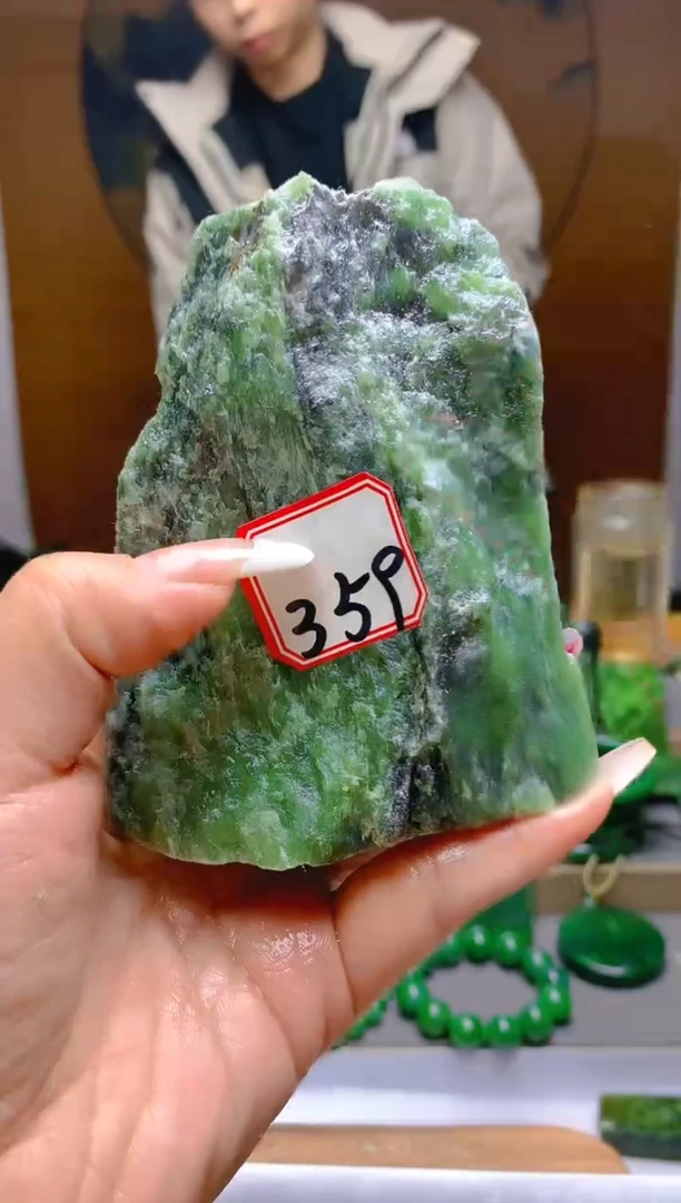 【闪购商品】和田玉（碧玉）珠宝半成品未镶嵌1