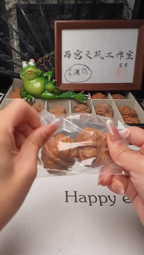 把件文玩核桃了**期文玩核桃06
