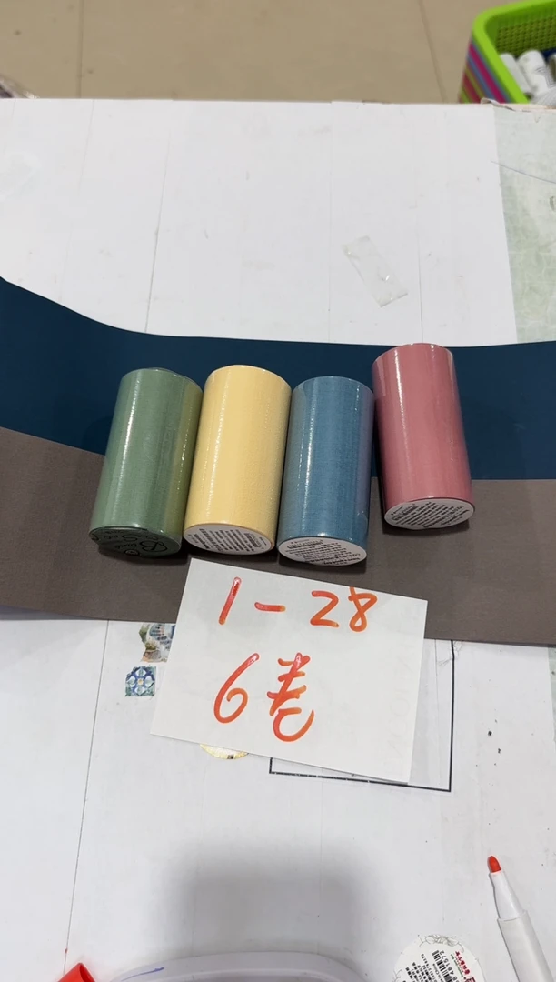 1-28 空白集胶带6卷