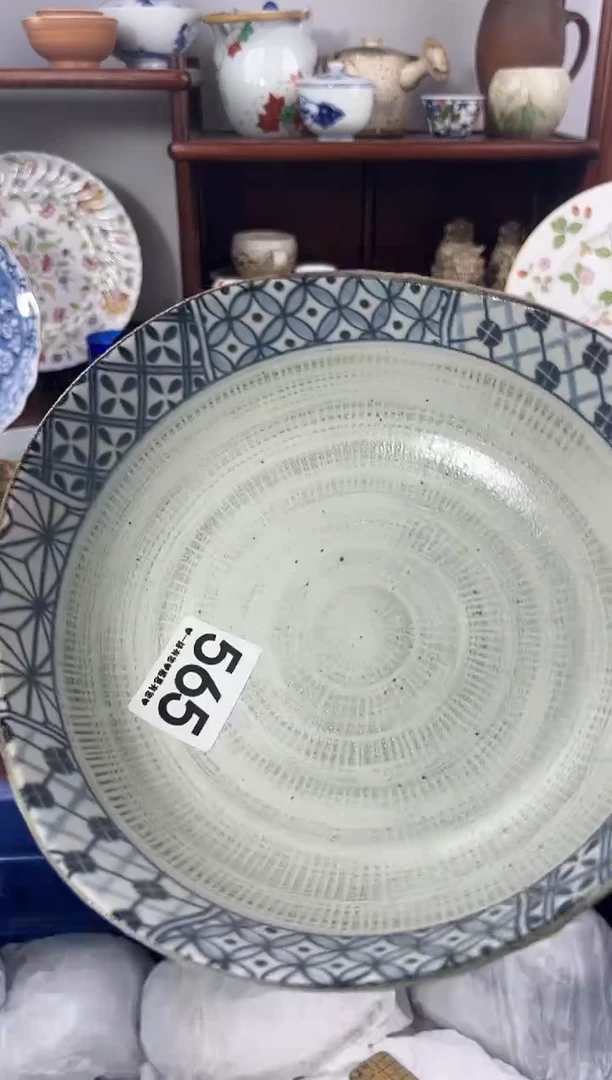 【闪购商品】瓷片565.............