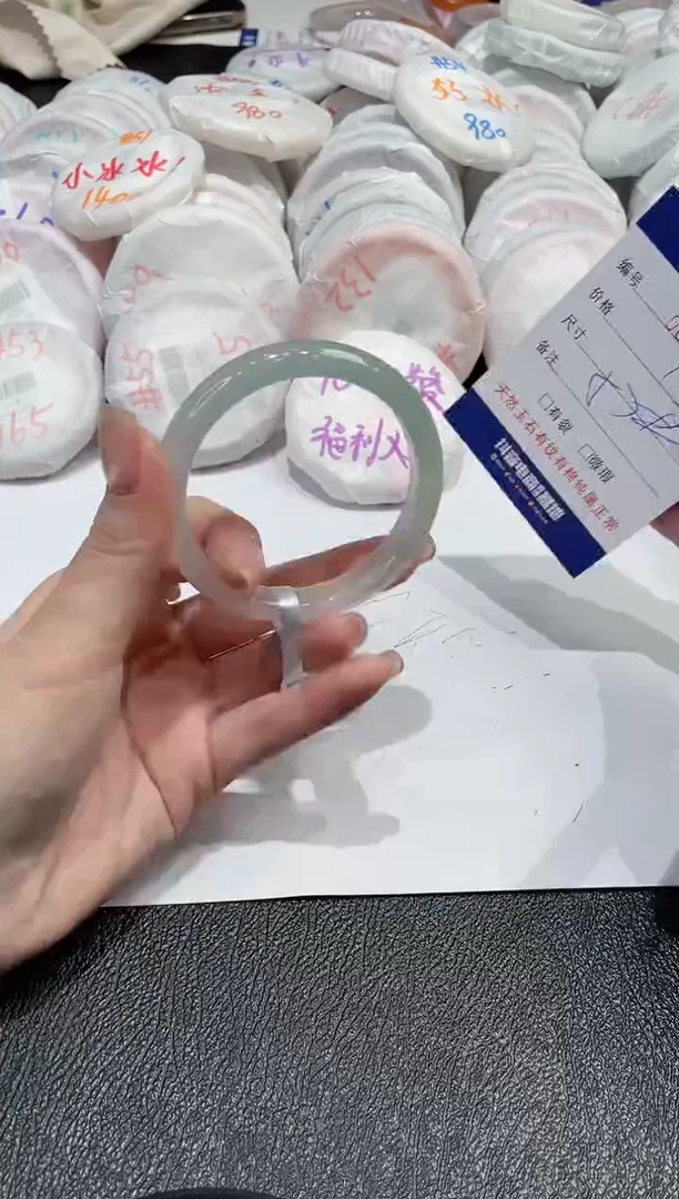 【闪购商品】玛瑙/玉髓手镯未镶嵌872