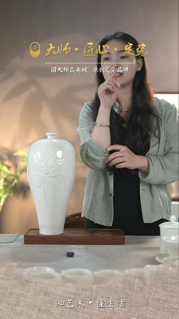 手工荷花雕塑瓶——白振廷老师作品