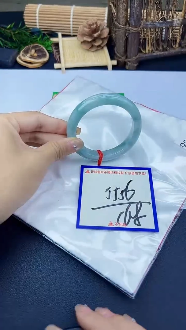 未镶嵌手镯翡翠我