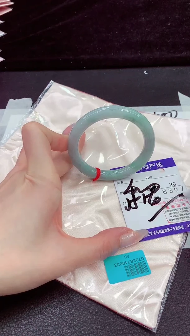 未镶嵌手镯翡翠11